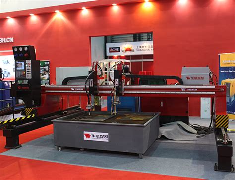 china cnc plate cutting machine|HNC.